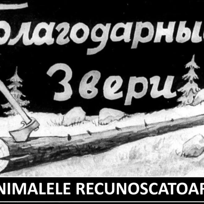 Animalele recunoscătoare