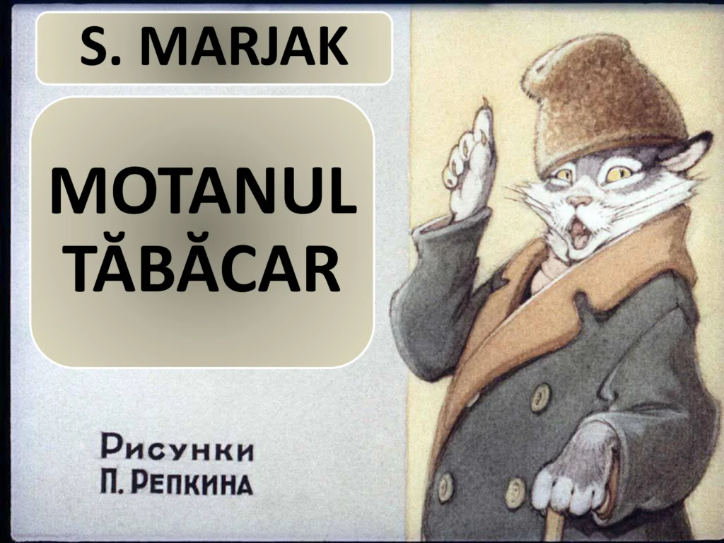 Motanul Tăbăcar de S. MARJAK