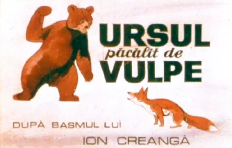 Ursul păcălit de vulpe de Ion Creangă