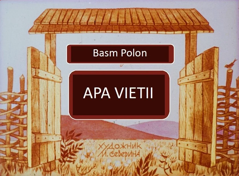 Apa vietii