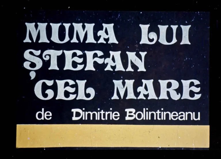 Muma lui Ştefan cel Mare de Dimitrie Bolintineanu