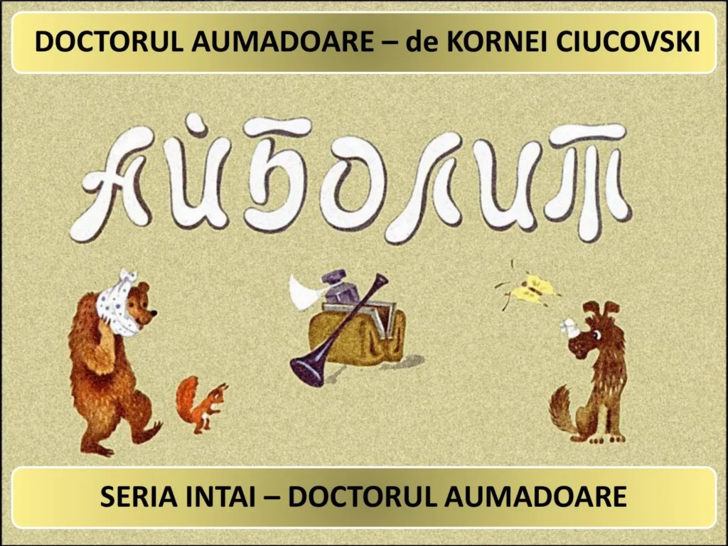 Doctorul Aumadoare seria 1 de Kornei Ciucovski