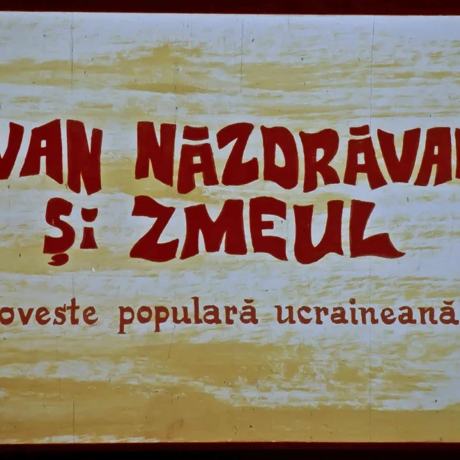 Ivan Năzdrăvan și zmeul – poveste ucraineană