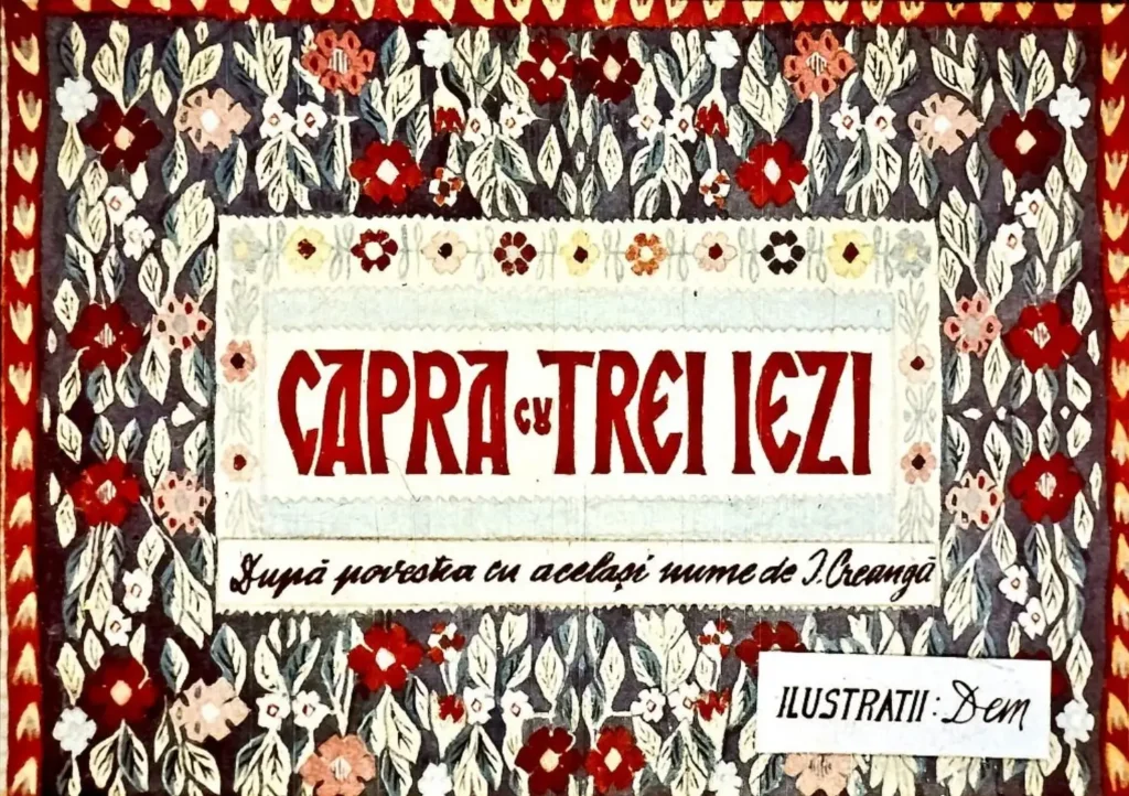 Capra cu trei iezi de Ion Creangă