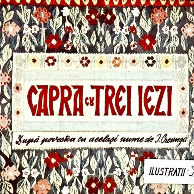 Capra cu trei iezi de Ion Creangă