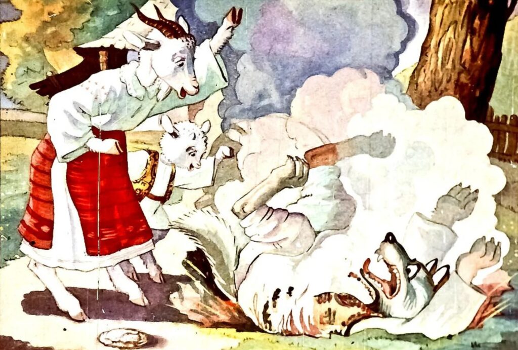 Ilustrație colorată cu un lup căzând pe o rogojină în mijlocul unui foc, înconjurat de personaje de poveste.