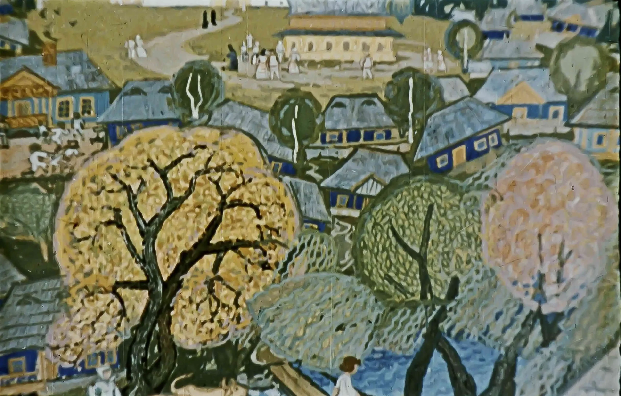 O scenă reprezentativă cu un peisaj rural, evidențiind case, copaci și activități comunitare.