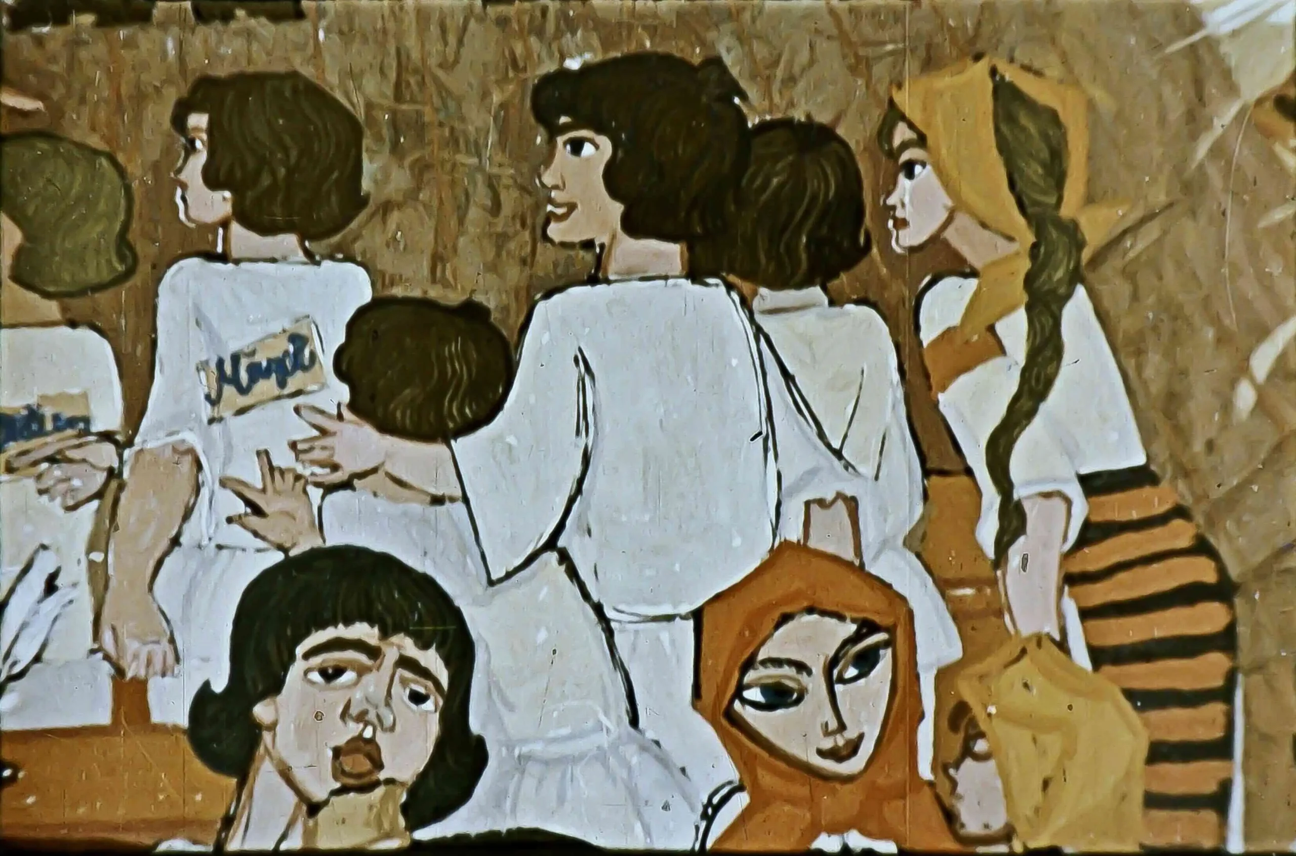 Ilustrație cu un grup de copii care interacționează, cu detalii despre școală.