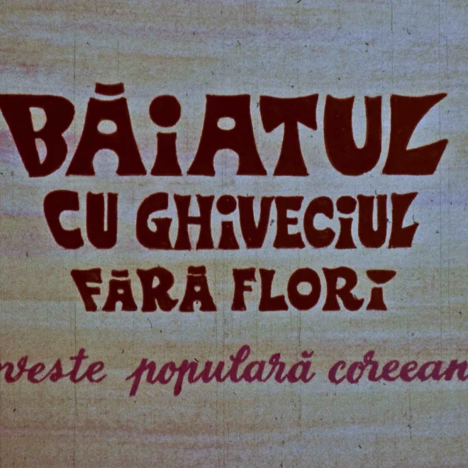 Băiatul cu ghiveciul fără flori
