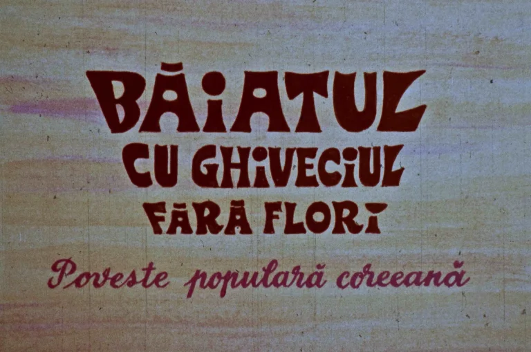Băiatul cu ghiveciul fără flori