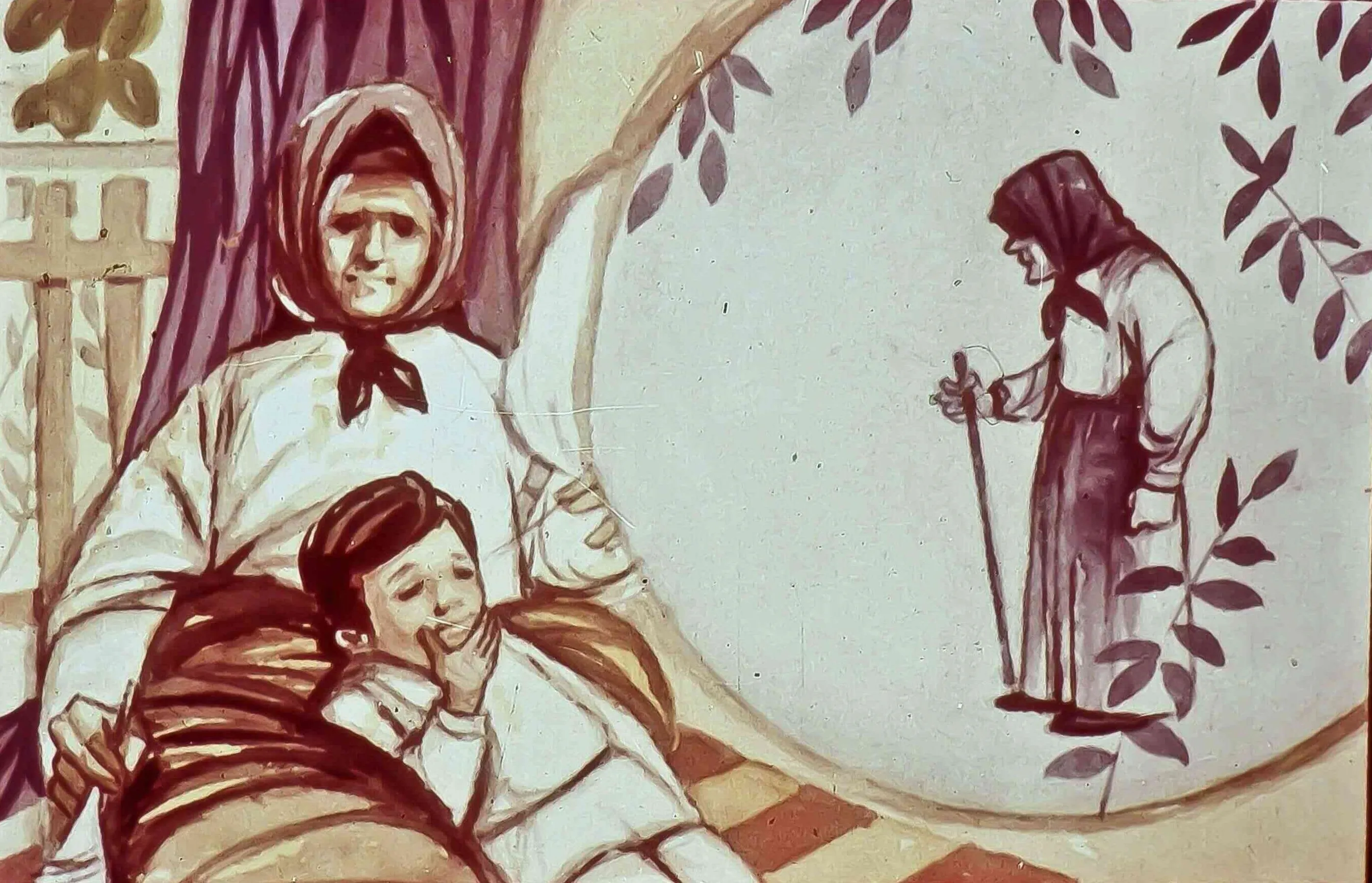 Imagine artistică reprezentând o femeie cu o eșarfă și un copil pe un fotoliu, fiind paralel cu o figură solitară, care pare a fi o femeie în vârstă cu un baston.