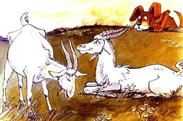Ilustrație cu două capre și un câine, cu text descriptiv despre interacțiunea animalelor.