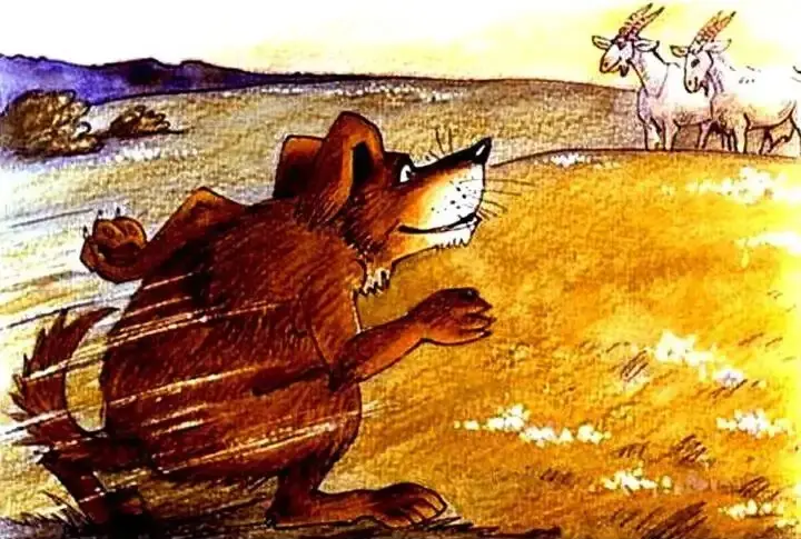 Ilustrație cu un câine care aleargă spre capre într-un peisaj de câmpie.