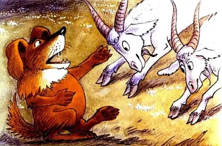 Ilustrație a unui câine care latră la două capre, pe un fundal natural.