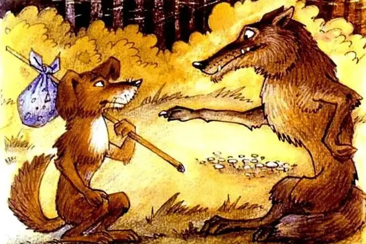 Ilustratie cu un lup si un caine care discuta intr-o padure.