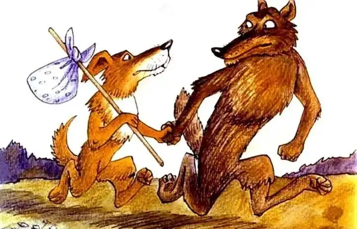 Ilustratie cu un lup si un caine, discutand intr-un peisaj de padure.