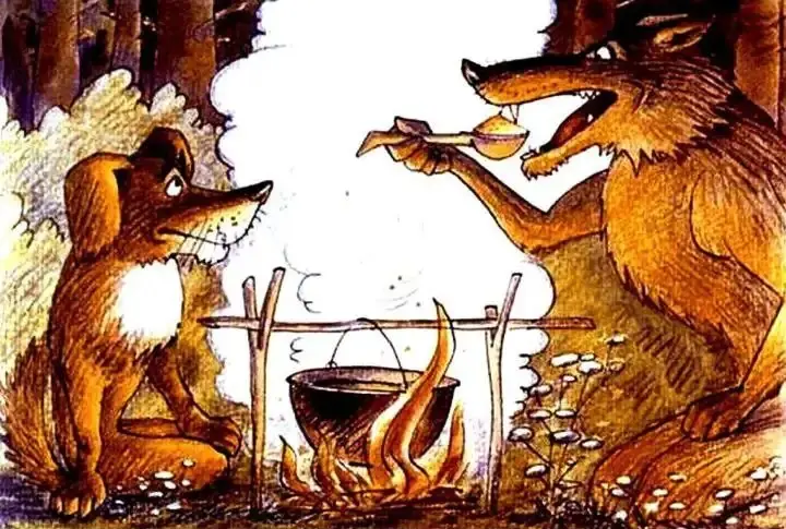 Ilustrație cu un câine și un lup stând lângă un foc, discutând despre mâncare.