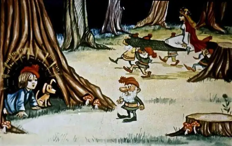 Imagine cu personaje de desen animat, cu text care vorbește despre un grup de șapte copii.