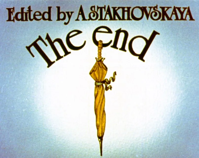 Textul 'Edited by A.STAKHOVSKAYA The end' pe un fundal deschis.