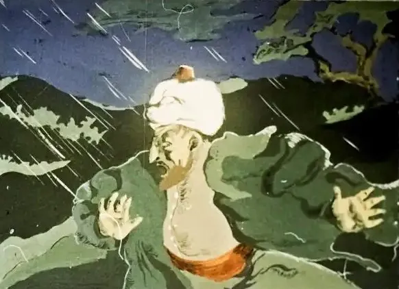 O ilustrație de o persoană pe fundal de ploaie, cu un mesaj scris în partea de jos.