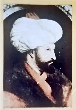 Portret al sultanului Mohamed al II-lea al unei informații istorice despre invazia sa în 1462.