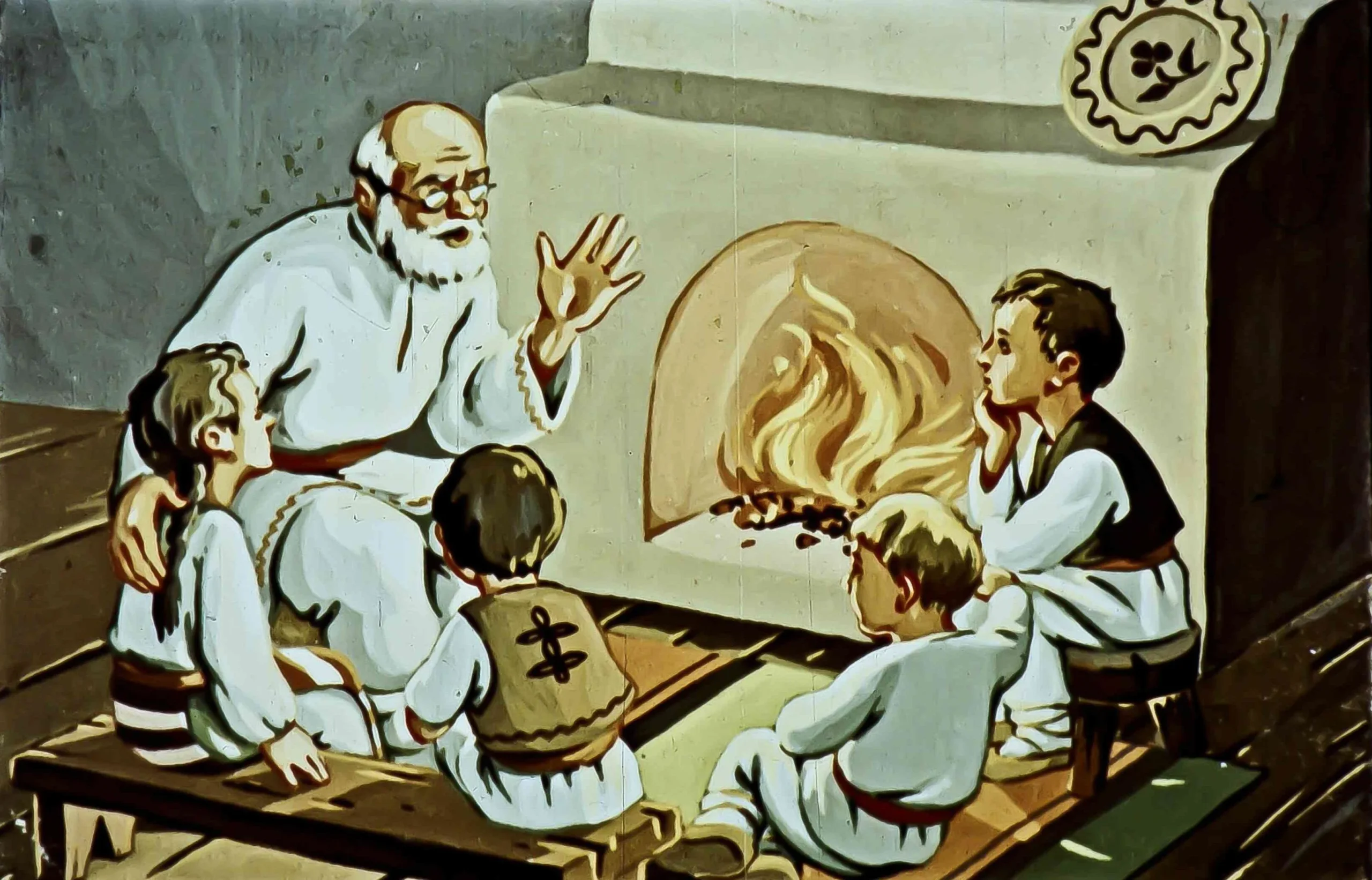 Ilustrație cu un bătrân povestitor și copii ascultându-l, în fața unui foc într-o cameră rustică.