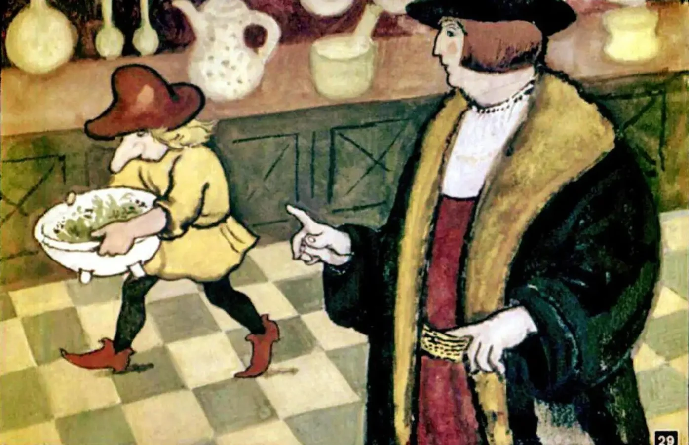 Ilustrație dintr-o poveste, prezentând un pitic care gătește într-o bucătărie, cu un bărbat care observă.