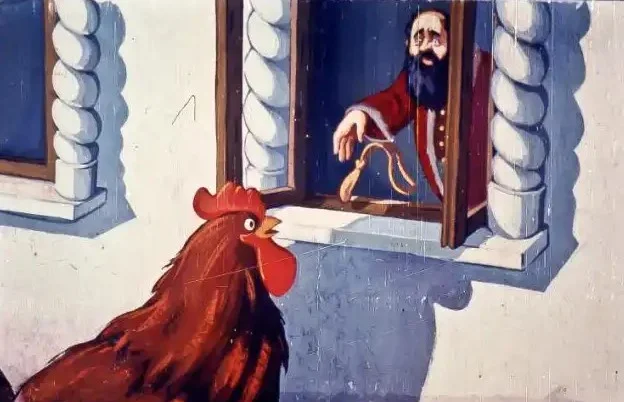 Ilustrație cu un cocoș și un bărbat la fereastră, însoțită de text referitor la o pungă și o conversație între personaje.