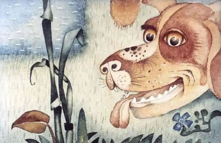 Ilustrație a unui câine care zâmbește, cu flori și plante în fundal.