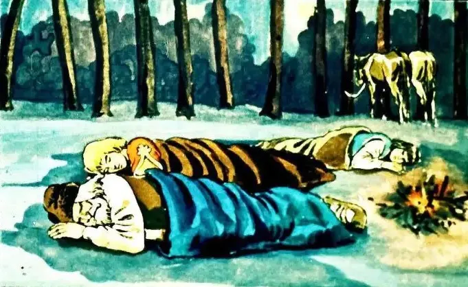 O ilustrație care arată oameni dormind pe un pământ acoperit cu iarbă, cu copaci în fundal și animale în depărtare.