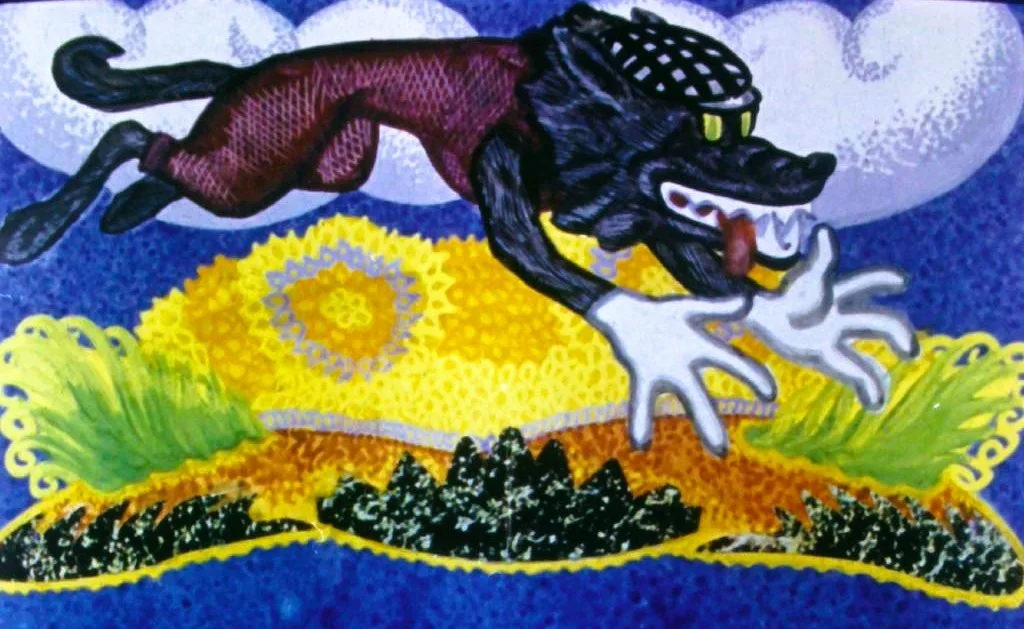 O ilustrație colorată reprezentând un lup zburând peste un peisaj vibrant, cu nori și o zonă de câmpii.