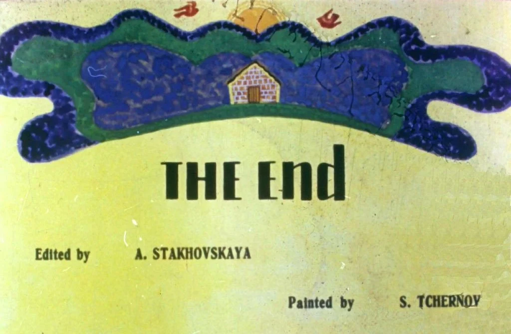 Imagine colorată cu textul 'THE End', urmat de 'Edited by A. STAKHOVSKAYA' și 'Painted by S. TCHERNOV'.
