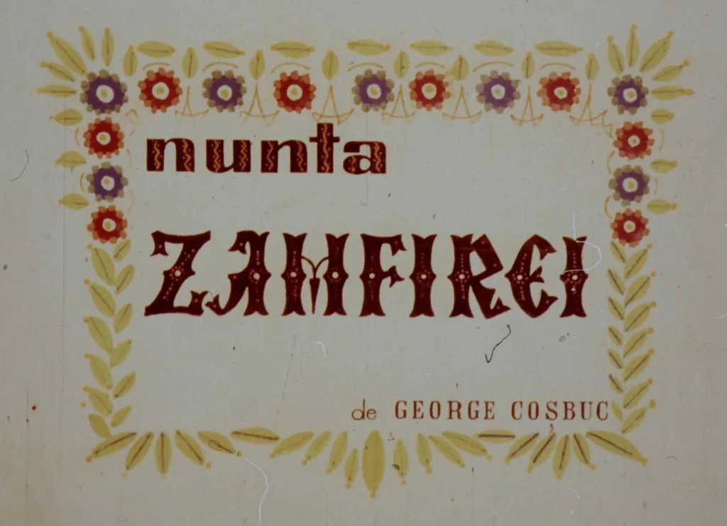 Nunta Zamfirei de George Cosbuc