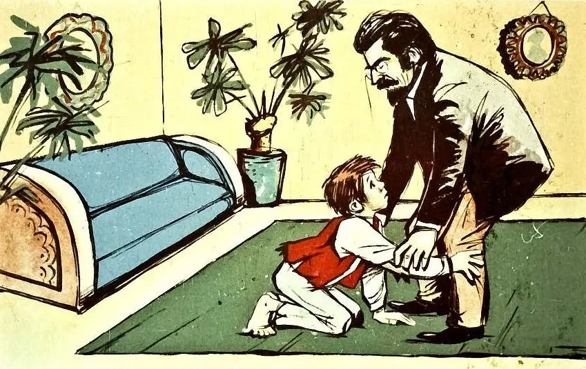 Ilustrație cu un bărbat și un copil într-o cameră, bărbatul stând în picioare iar copilul căzând în genunchi, cu plante verzi și o canapea albastră în fundal.