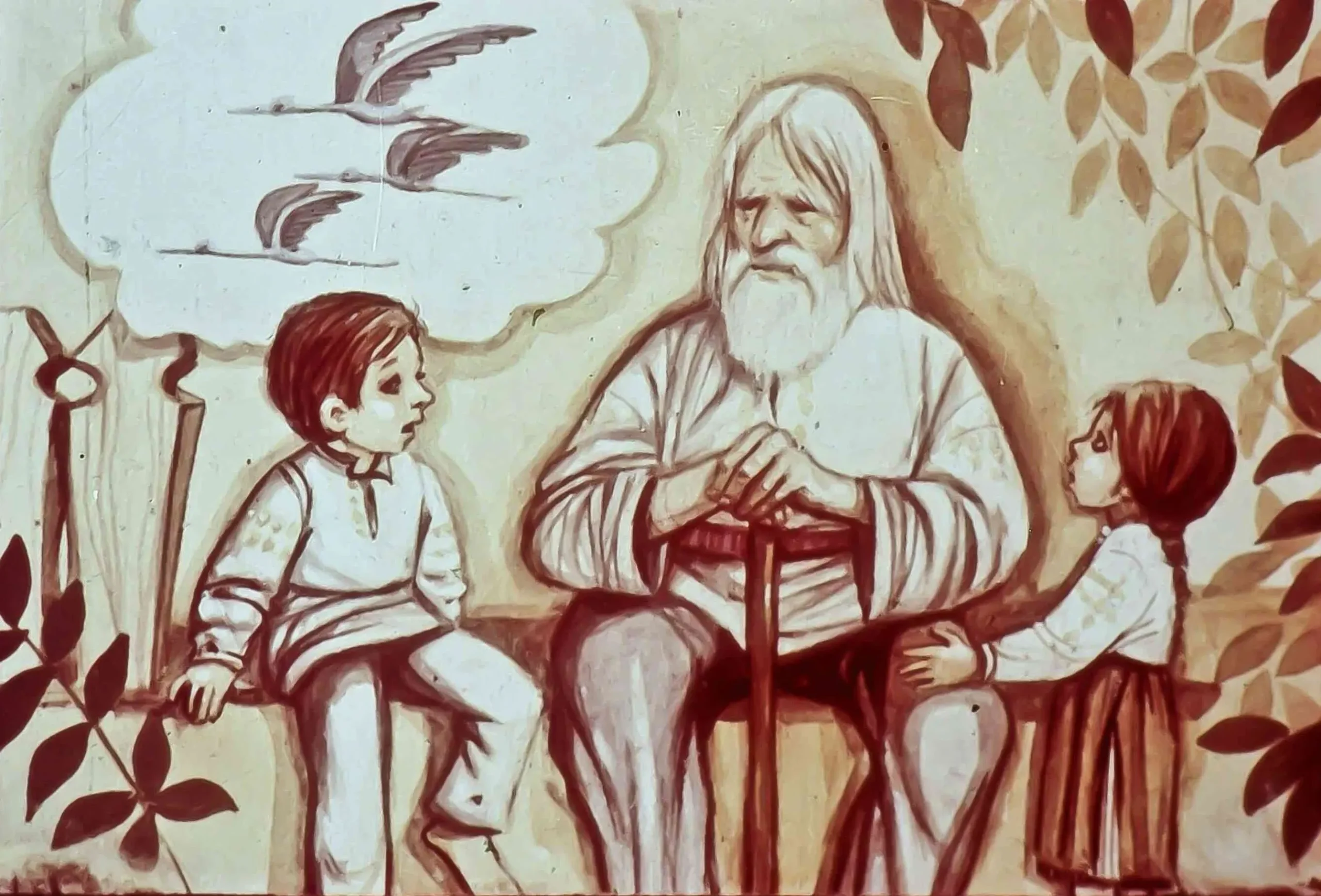 Ilustrație cu un bătrân discutând cu doi copii, unul dintre ei stând pe o bancă și celălalt lângă bătrân. În fundal, se văd păsări zburând.