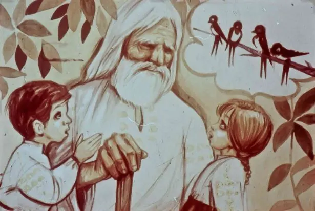 Imagine care ilustrează un bătrân cu barbă albă, care stă în mijlocul a doi copii, unul pe fiecare parte, discutând, înconjurați de frunze și având în fundal niște păsări pe o cracă.