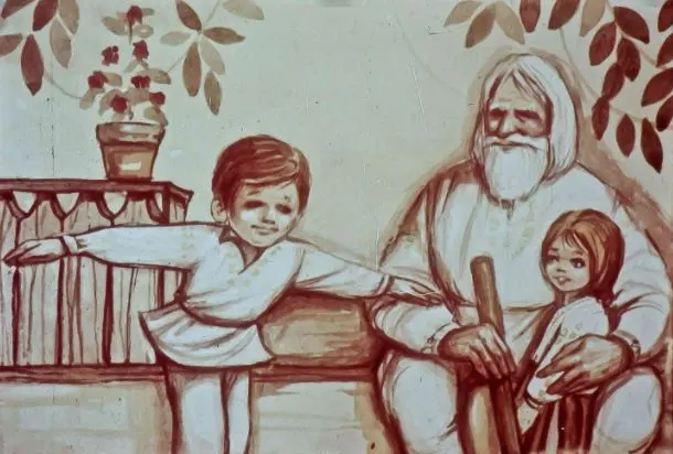 Ilustrație care prezintă un bătrân cu barbă albă stând pe o bancă, înconjurat de doi copii, unul cu mâinile întinse și altul așezat lângă el, cu un bat în mână.