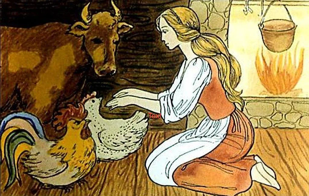 O ilustrație cu o femeie îngrijind o găină și un cocoș într-o fermă, în prezența unui vacă și a unui foc aprins.