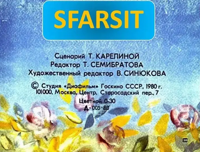 Imagine cu text informativ despre un film, incluzând detalii despre scenarist, redactori și anul producției.