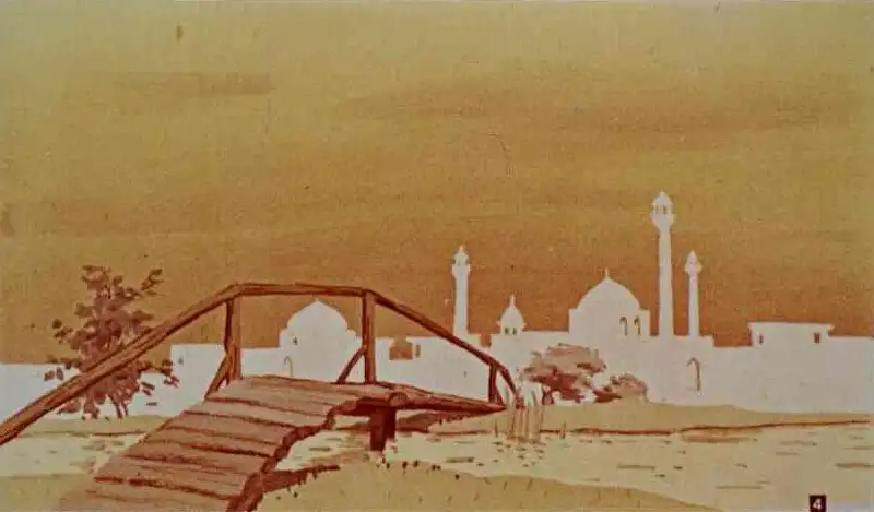 Imagine ilustrativă cu un peisaj ce include un pod și clădiri tradiționale, având text explicativ despre Sultanu Suleiman.