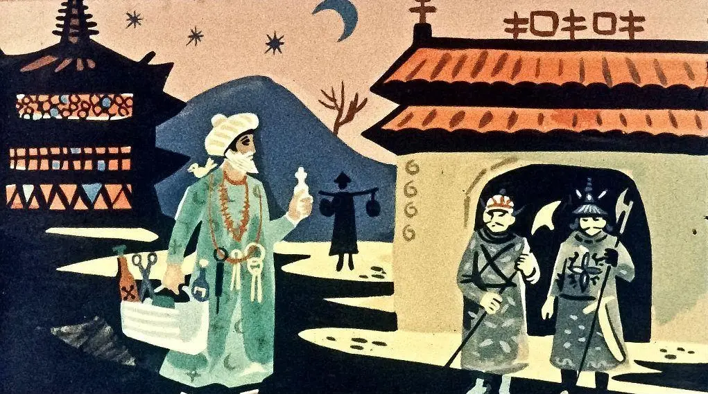 O pictură care ilustrează o scenă cu trei personaje, dintre care unul stă pe podea cu o farfurie de fructe, iar celelalte două sunt așezate pe o podea decorată cu un dragon. Fundalul este colorat în nuanțe de portocaliu și maro.