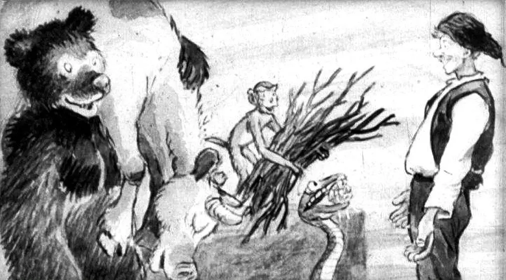 Ilustrație cu animale precum un urs, un câine, un maimuțoi și un șarpe, alături de un om care interacționează cu ele.