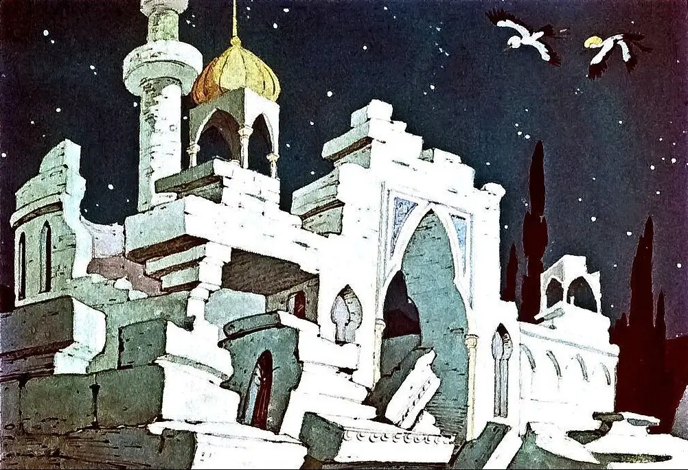 Ilustrație nocturnă a unei clădiri cu detalii arhitecturale intricate și două păsări în zbor pe un fundal de cer înstelat.