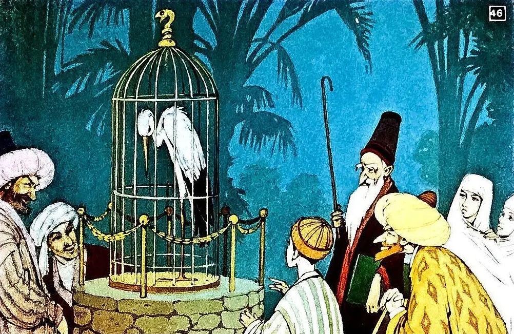 Ilustrație colorată cu un grup de oameni în jurul unei colivii care conține o pasăre, situată pe un piedestal într-un peisaj de junglă.