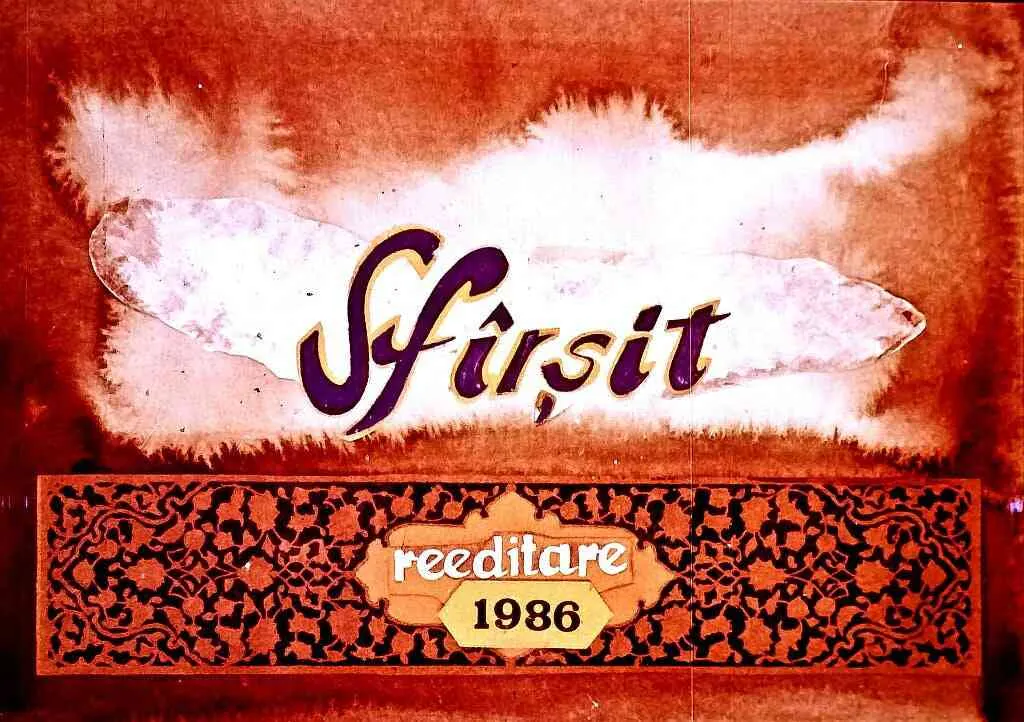 Text artistic pe fundal colorat, cu titlul 'Sfîrșit' și detaliile 'reeditare 1986'.