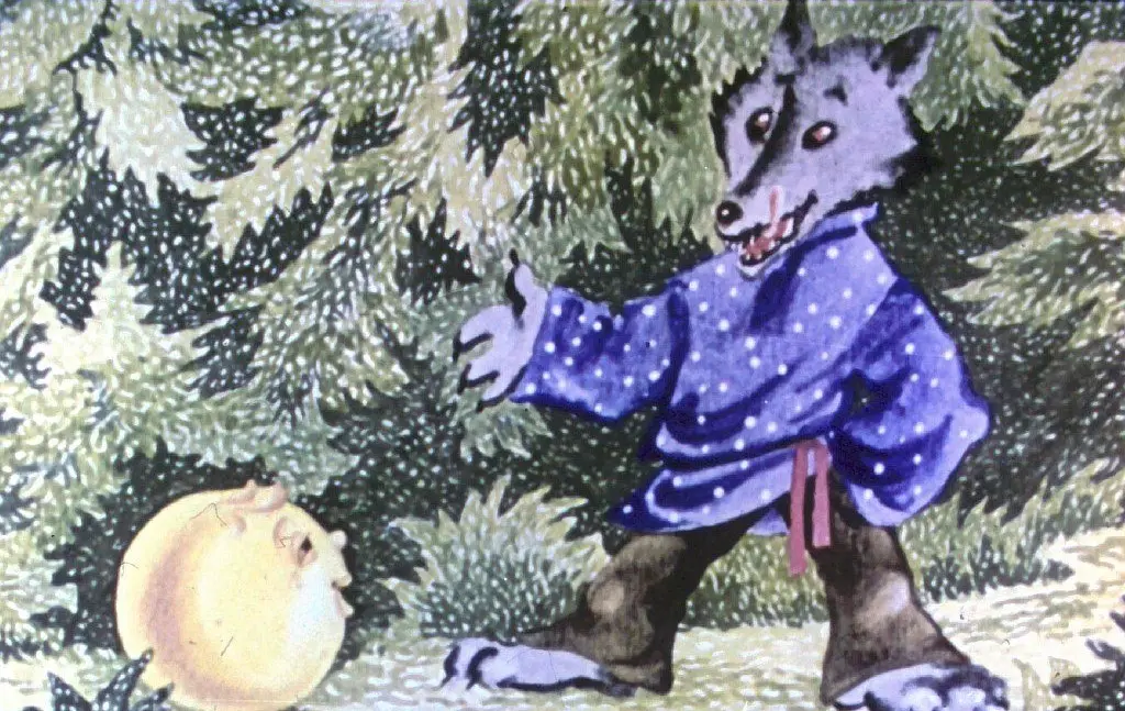 O pictură colorată a unui lup purtând un pulover albastru cu puncte albe, care se află în fața unui obiect rotund galben, într-o pădure densă cu copaci verzi.