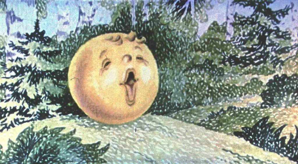 Ilustrație animată cu o bilă galbenă cu față care pare să cânte, înconjurată de vegetație.