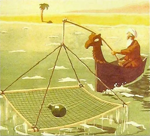 Ilustrație cu un pescar pe o barcă, folosind o plasă pentru a prinde un obiect rotund în apă, cu o palmier și o insulă în fundal.