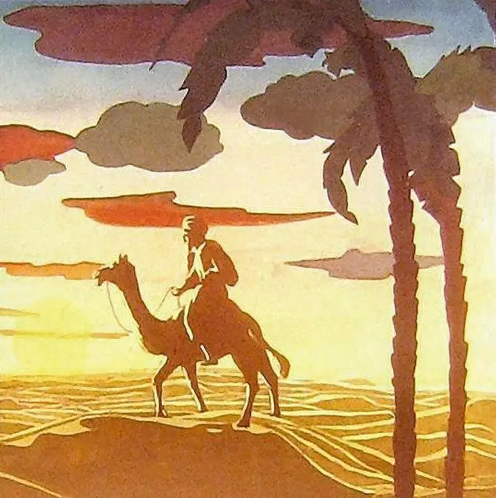 Silhouette of a person riding a camel against a sunset with palm trees in the foreground.