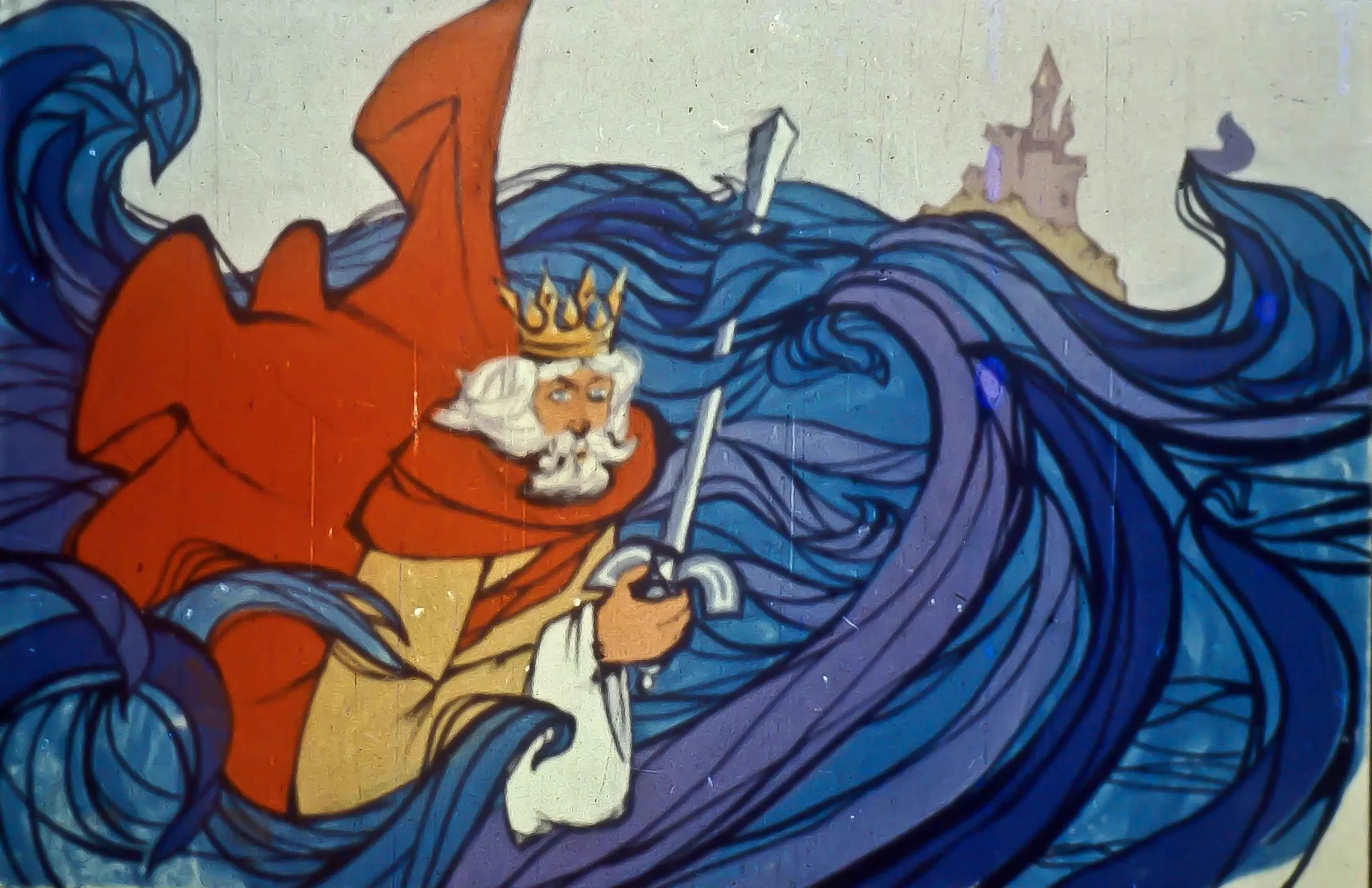 Ilustrație a unui rege cu palosul, înfruntând valurile, pe fundalul unui castel.